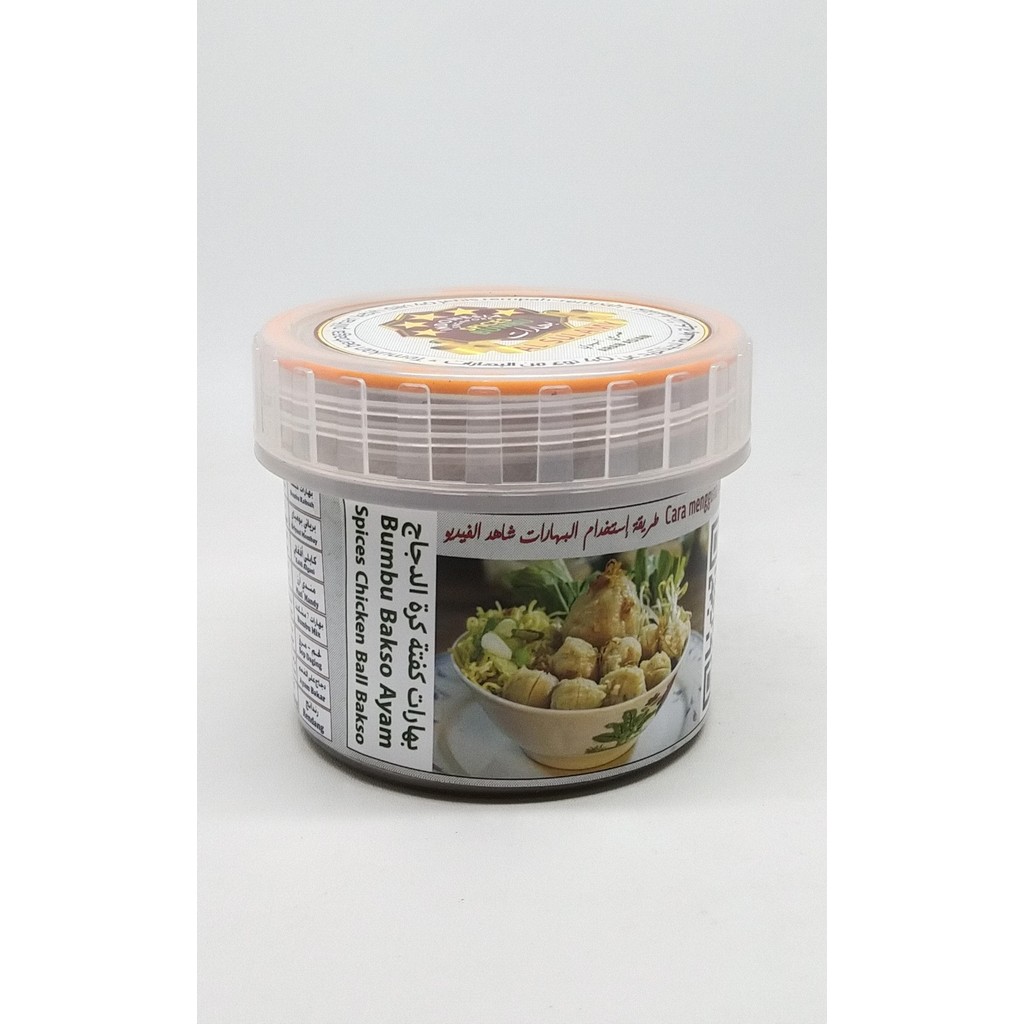 

Al Sulamy Bumbu Bakso Ayam 120G
