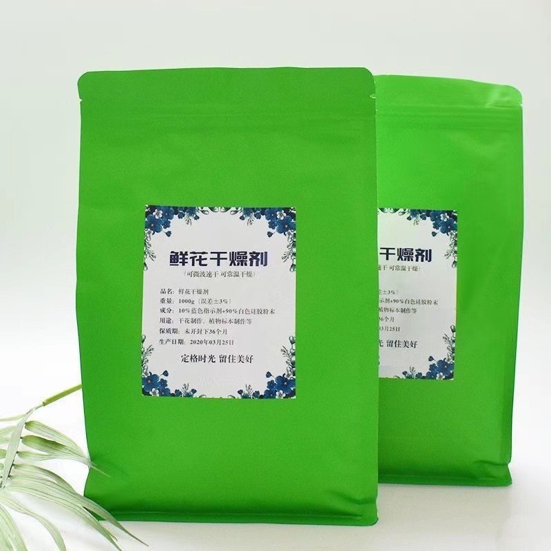 

Reusable Silica Gel Silica Gel Powder Pengawet Bunga Segar Kreasi DIY Dan Pengawetan Bunga 500g