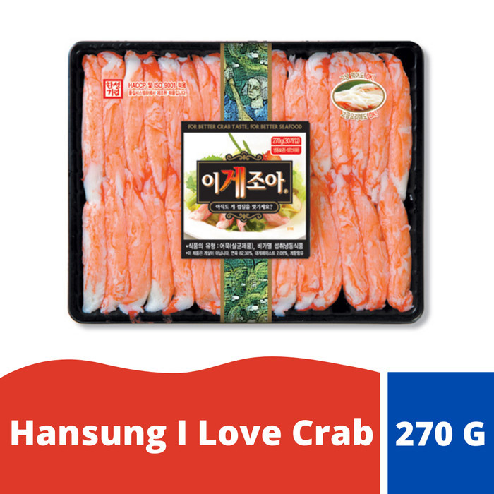 

Fauma Hansung I Love Crab