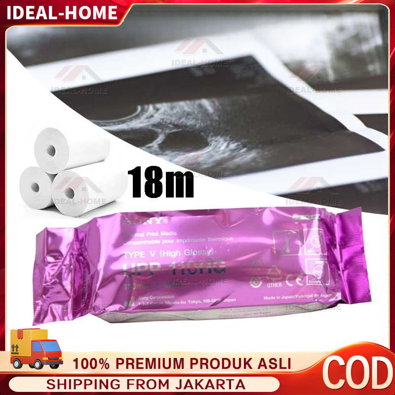 

Paper sony 110hg/ printer sony / kertas thermal/ printer USG(compatibl