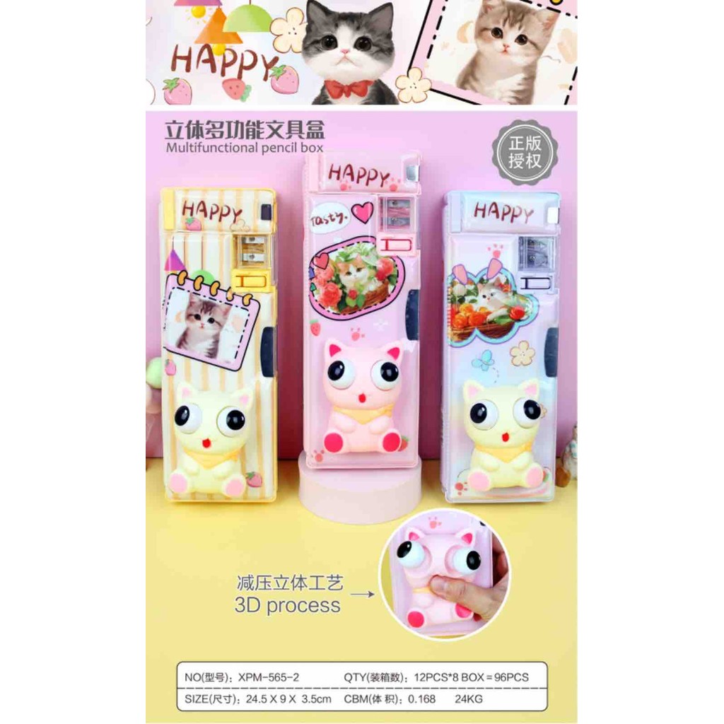 

XPM PENCIL BOX LUCU BERVARIASI