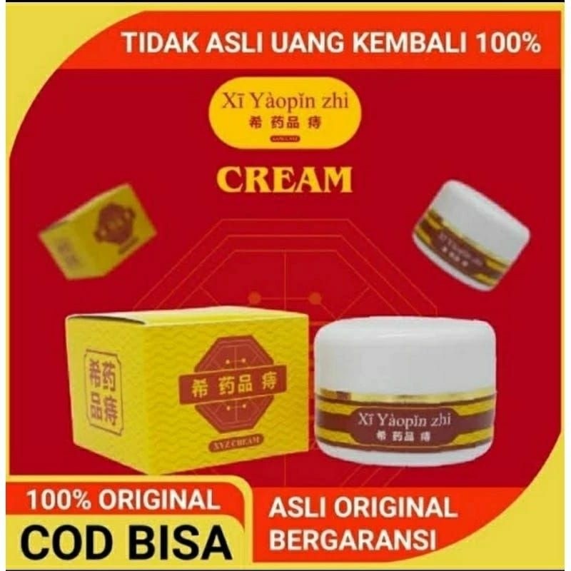 Xi Yaopin Zhi Salep Cream Obat Ambeyen Dan Wasir Herbal