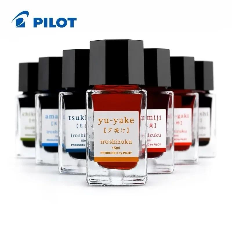 

Pliot 25 Colors 15ml High Quality Fountain Pens Ink Various Colors Glass Bottled Ink Pen Refill Cartridge School Office Supplies