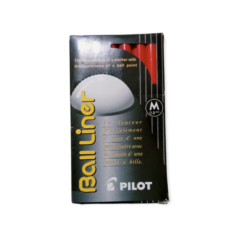 

HJK Pilot Ball Liner 0.8 BL-5M Original (1Pak/12Pcs)
