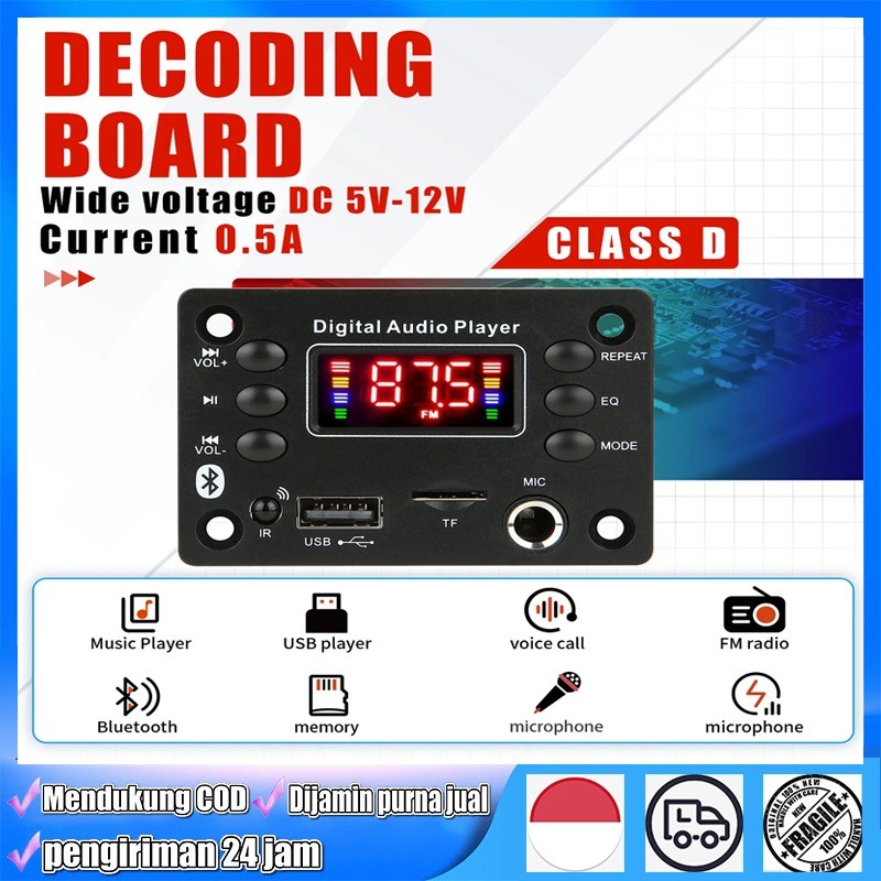 ✔Stok siap✔ 12V Papan Audio Dekoder Karaoke MP3 Bluetooth Kit Modul USB Radio FM