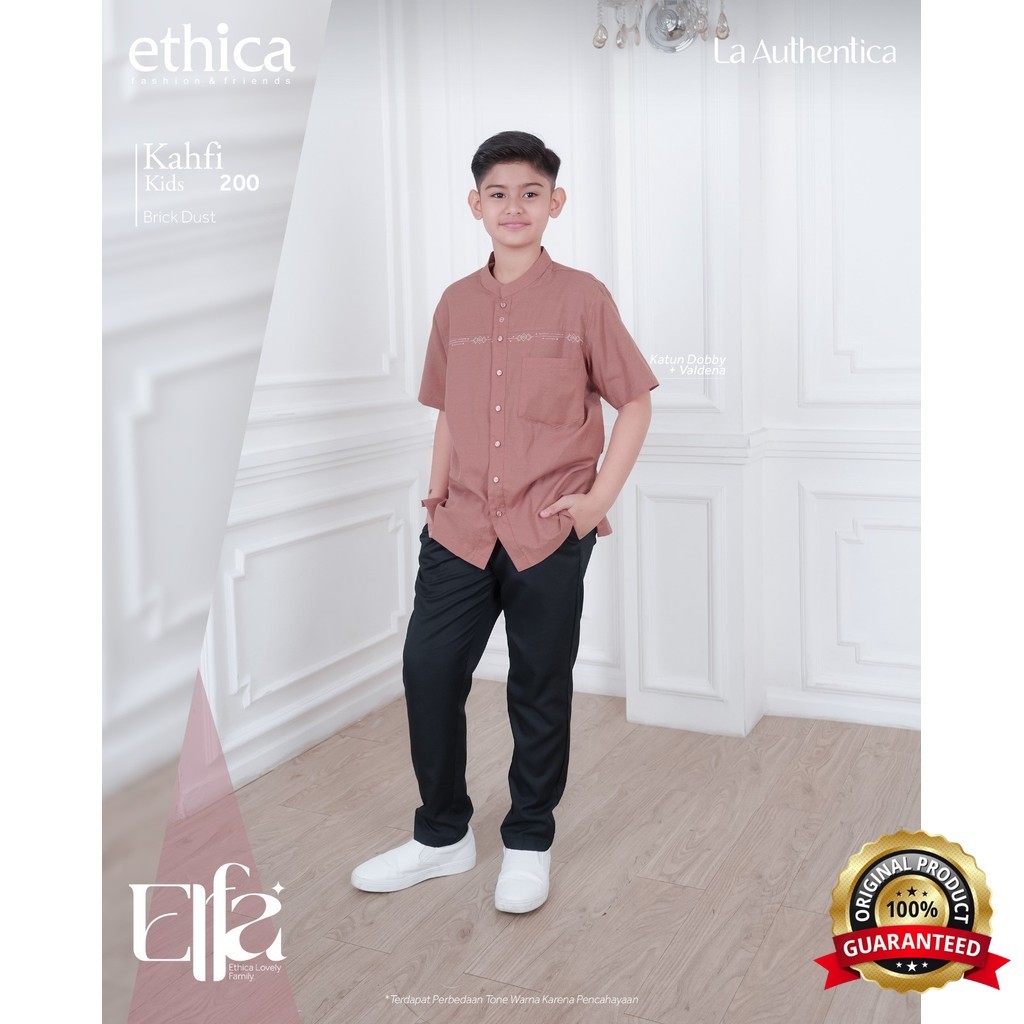 SabilaMall - One Set Baju Koko Katun Celana Anak Laki Laki Series Kahfi Kids 200 by Ethica