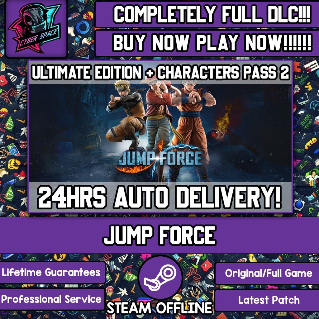 Jump Force [Auto Delivery] [Steam Offline] (Full DLC) Cyber Space PC Game
