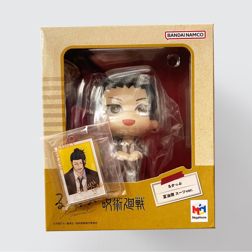 Jujutsu Kaisen Look Up - Suguru Geto (Suit Ver. TOHO LIMITED EDITION)