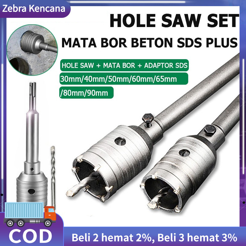 Mata Bor Hole Saw Pelubang Beton Tembok/Mata Bor Hole Saw Set/SDS Plus Mata Bor Bobok Tembok Beton H