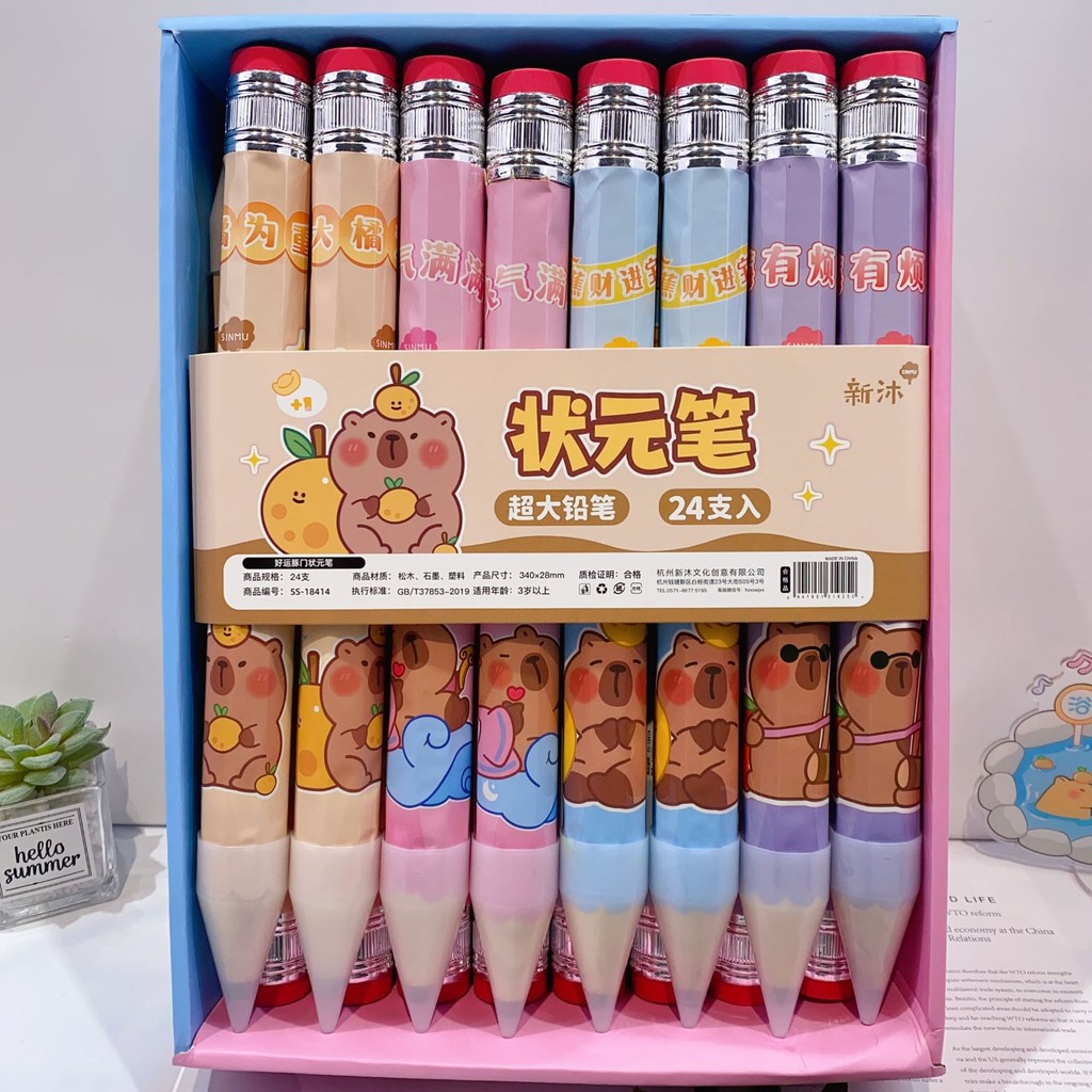 

ATH Pensil Kartun Besar/ Pensil Jumbo Kreatif Pensil Besar Baru Kartun Lucu Pensil