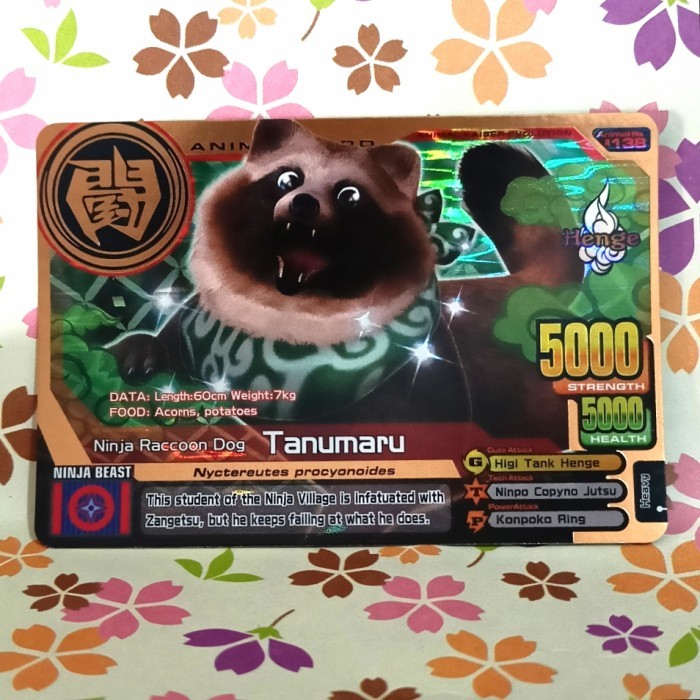 animal kaiser super bronze rare tanumaru - baru