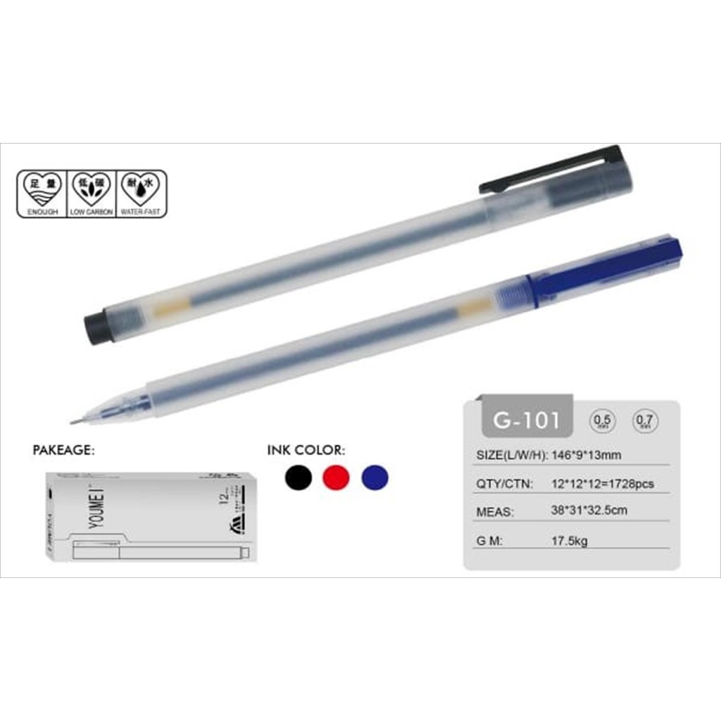 

(D) Pen gel YOUMEI G-101 (12PCS)