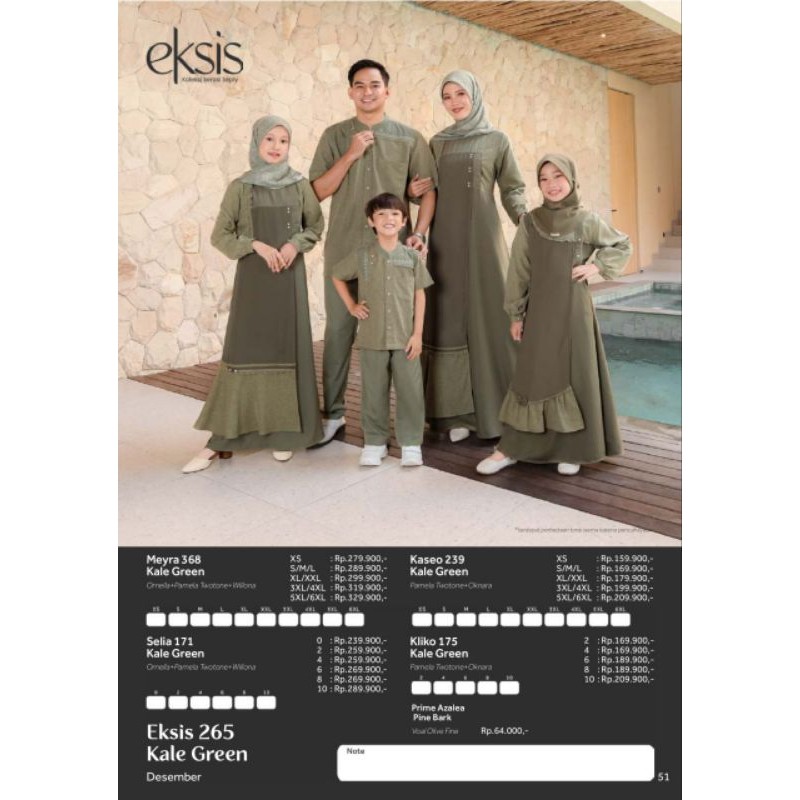 EKSIS 265 KALE GREEN /EKSIS 265/ EKSIS 265 KALE GREEN BY SEPLY /EKSIS SARIMBIT BY SEPLY /SEPLY *SARI