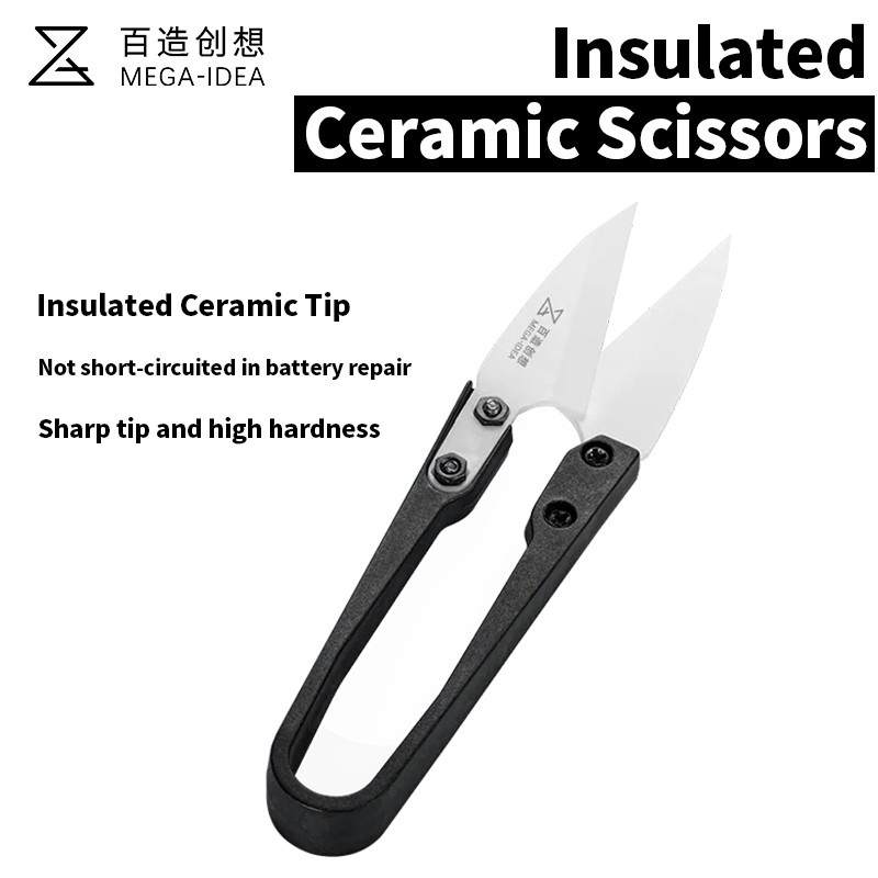 

MEGA-IDEA High Hardness Insulated Ceramic Scissors for Mobile Phone Repair Battery Cable Cutting Insulated Scissors Tool