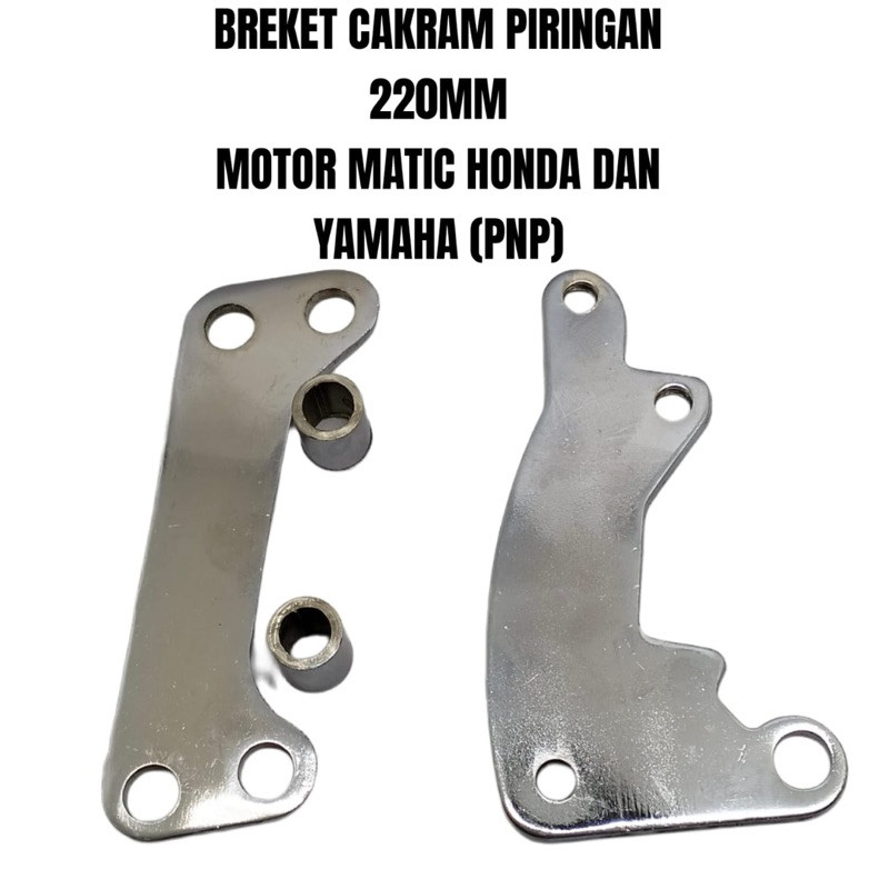 Breket kaliper standar standar Piringan disk cakram 220 mm mio beat scoopy vario fino