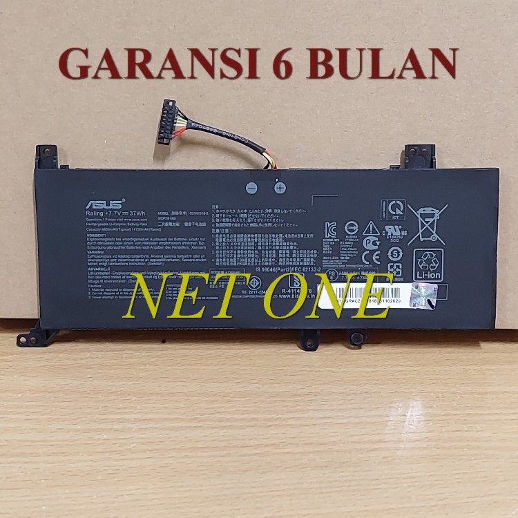 Baterai Laptop  Asus VivoBook A412F A412FL X412FL X412 A412D -NETONE