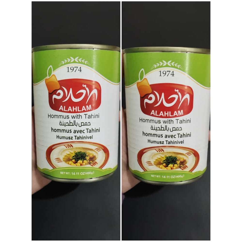 

ALAHLAM HOMMUS WITH TAHINI 400G