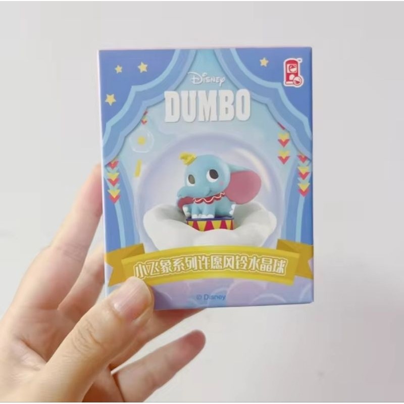 Blind Box Figure Dumbo Crystal Ball