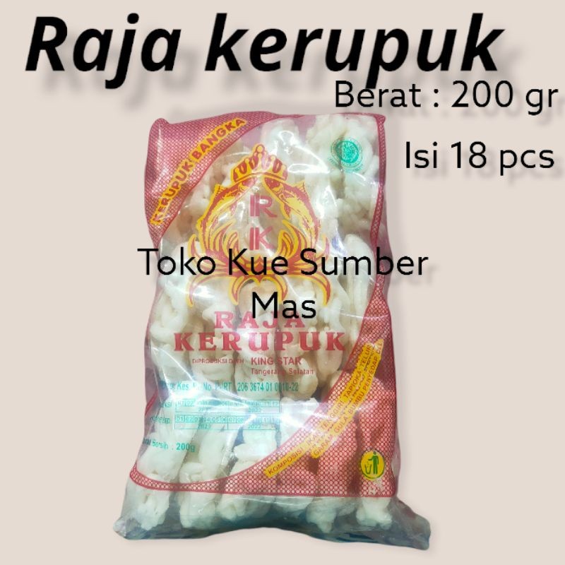 

KERUPUK BANGKA RAJA kerupuk berat bersih 200 gr / Krupuk Ikan Tenggiri - 18 pcs / HALAL