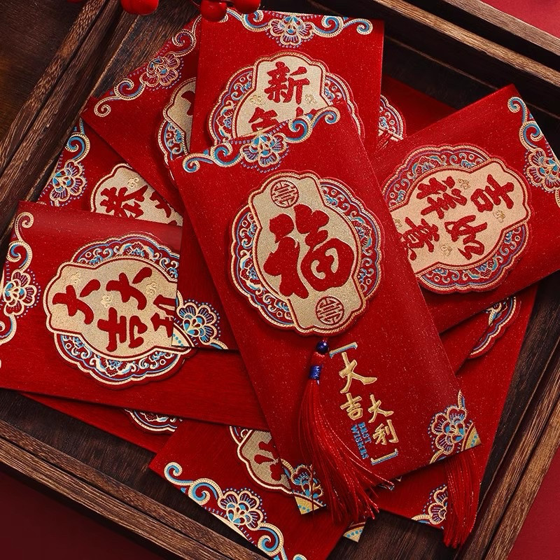 

Sasa 2pcs Angpao Shuang Xi Premium Wedding / Amplop Tebal Tesel Rumbai Pernikahan / Angpao Couple KaBubga Classic / Angpau Sangjit Hantaran Lamaran Nikah / Red Pocket Shuangxi Wed Pasangan Ready Stock