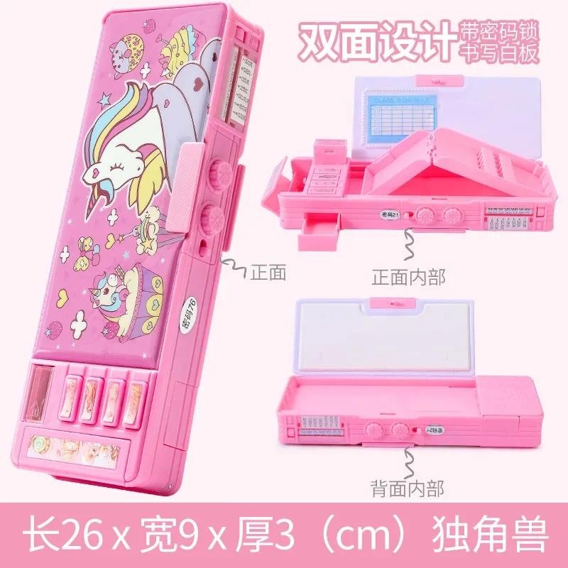 

Multi Functional Stationery Box Password Lock Pencil Case Cute Children's Storage Girls Elementary School Students Wholesale