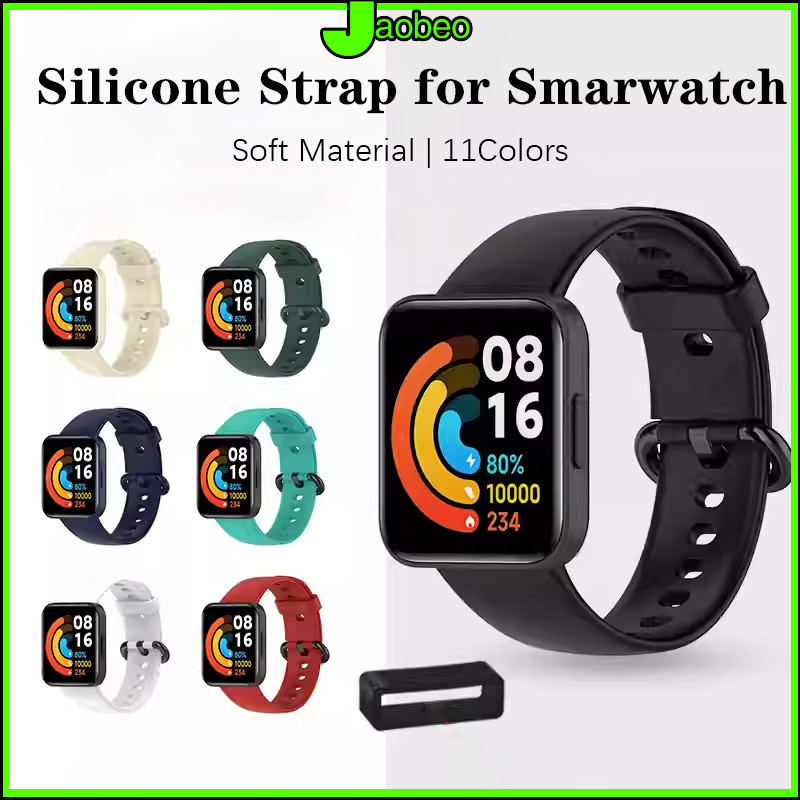 Soft Silicone Strap for Xiaomi Mi Watch 1/2 Lite / Redmi Watch 1/2 Silikon Polos Band Replacement Ru