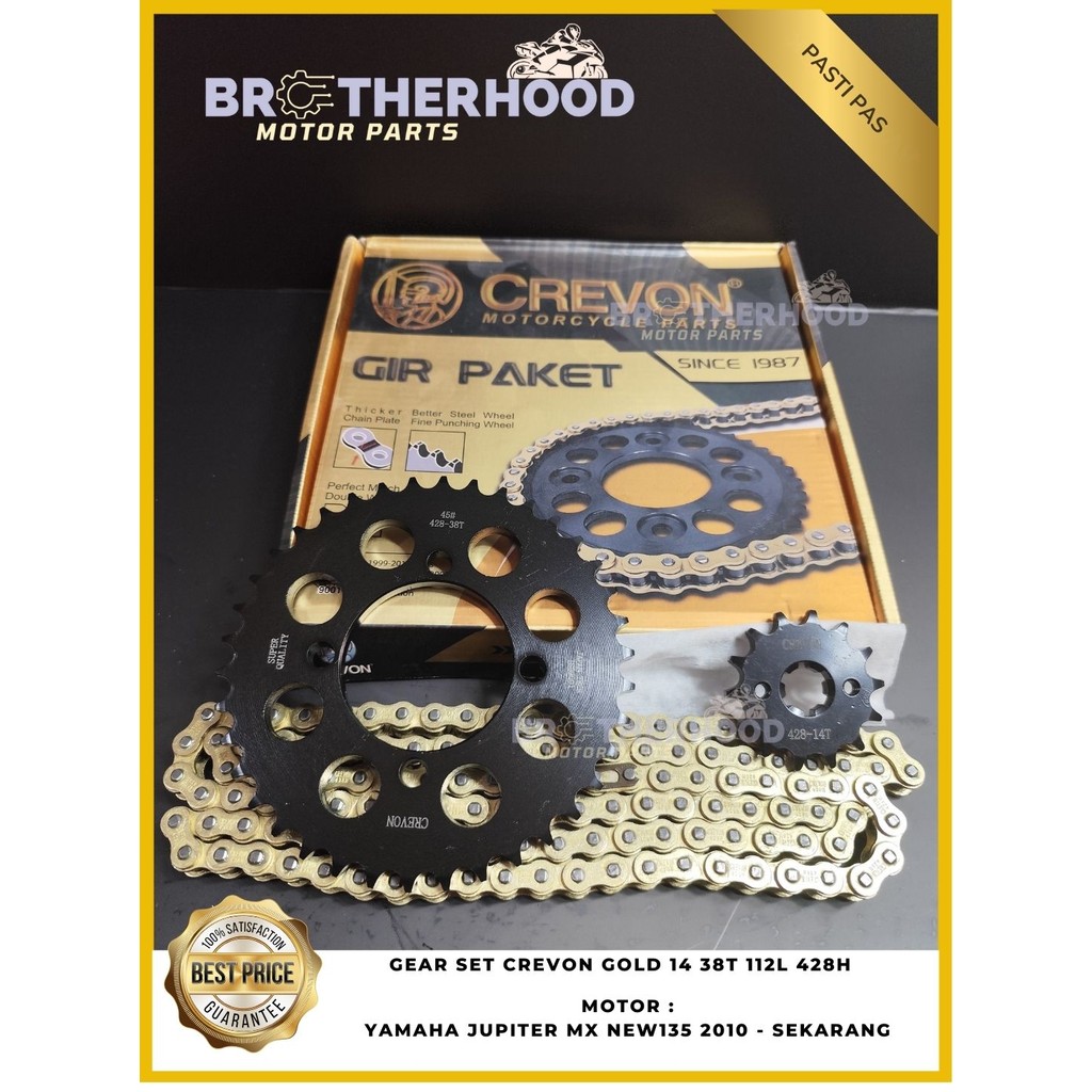 GEAR SET GIR GEAR PAKET JUPITER MX 135 NEW 14T 38T 112L 428H CHAIN KIT
