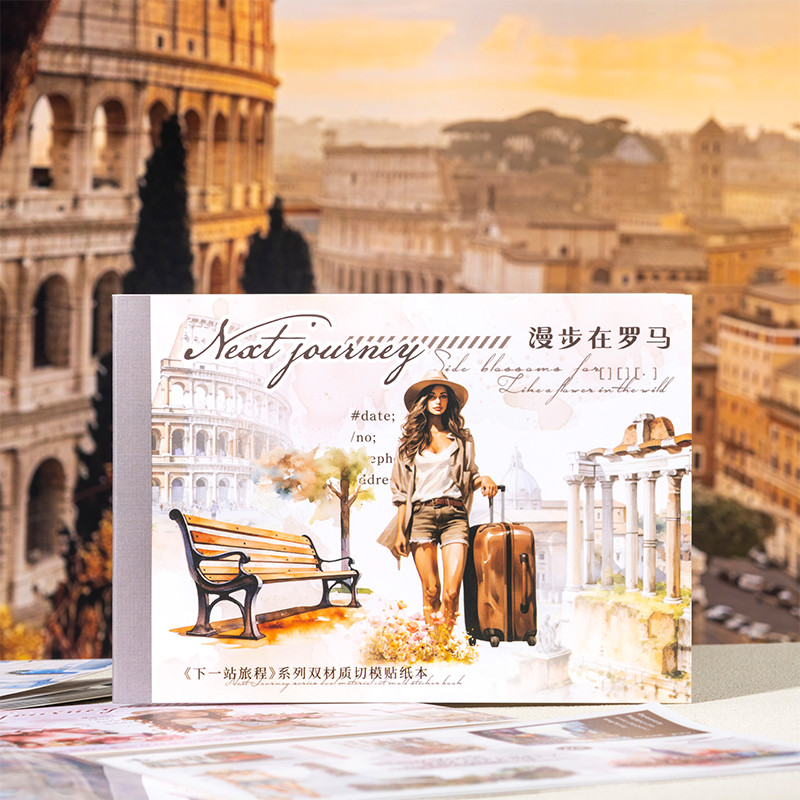 

JIANQI 10 Sheets PET Die cut Stickers book Travel Theme Decorative handmade Scrapbooking Material Diary Album Craft Supplies