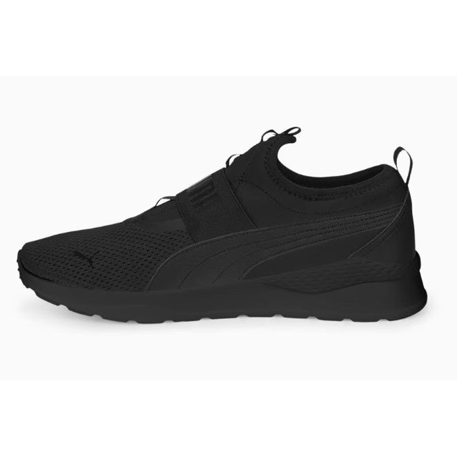 Sepatu Anzarun Lite SlipOn Puma Black 387599 01