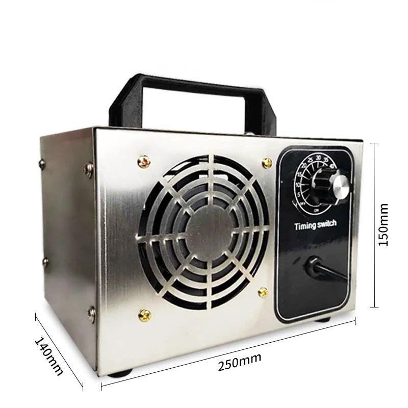 Air Purifier Stainless Steel Ozone Generator 220V 5g/10g/15g/20g/24g/28g/32g/36g/48g/60g Air Cleaner