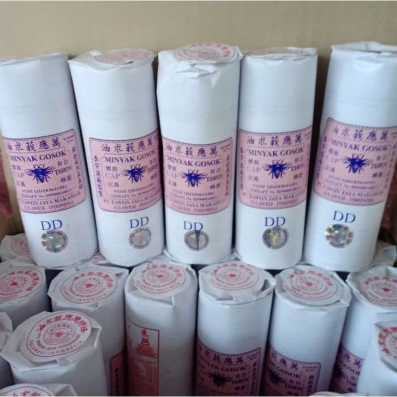 Promo Harga Grosir Minyak Tawon DD asli/Minyak Urut/Minyak Tawon Asli Makasar