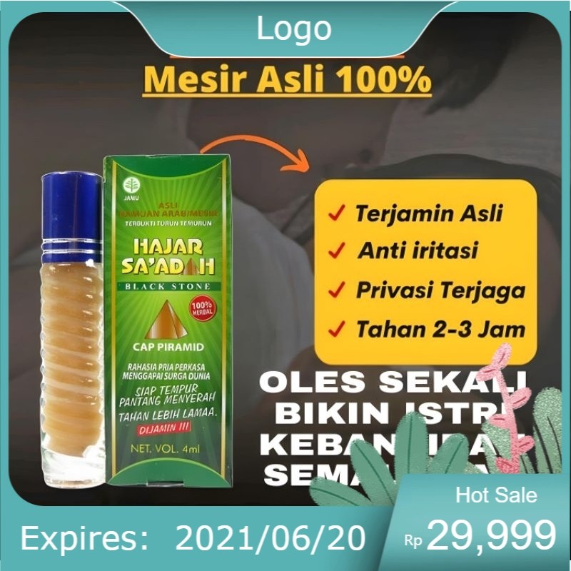 Big Sale MESIR ORI OBAT HERBAL TAHAN LAMA PRIA JAMU KUAT PERKASA LAKI LAKI AMPUH MINYAK OLES URUT DA