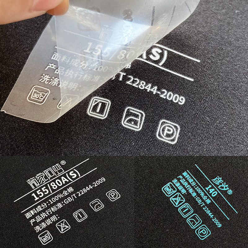 

Clothing labels flat hot stamping transfer model printed mark logo figure brand LOGO custom washable without losing color