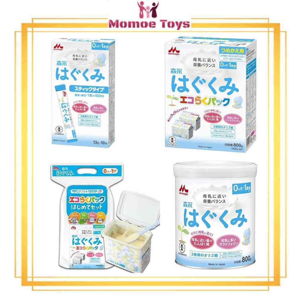 

Morinaga Hagukumi Baby Milk for 0-1 Year Original Japan