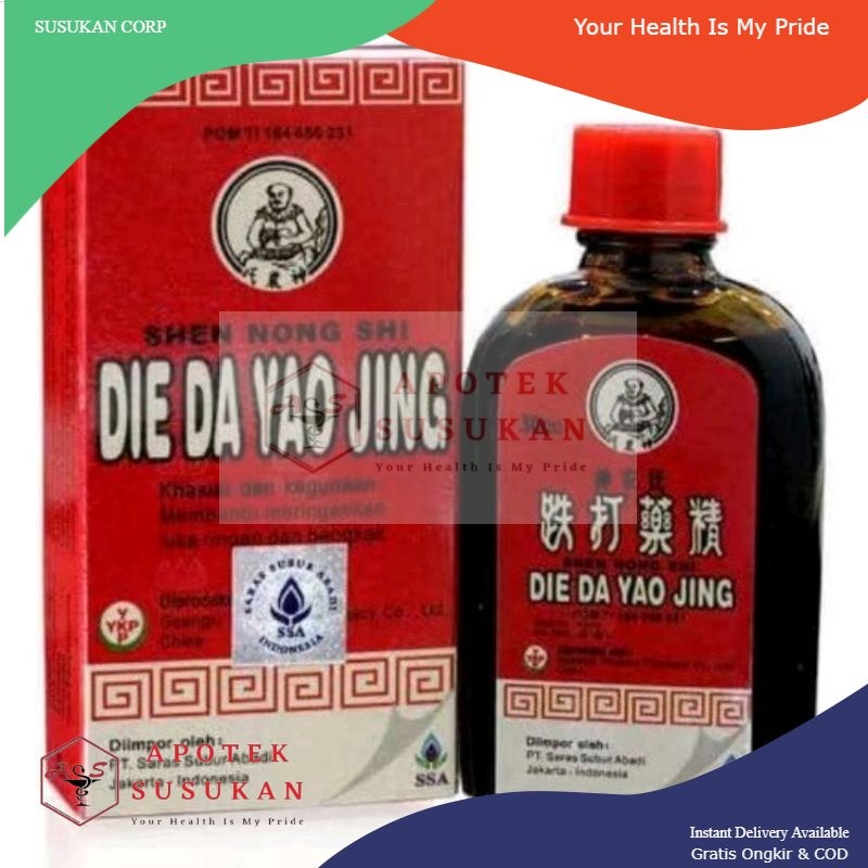 Obat Merah Cina / Betadine Cina / Obat Luka Die Da Yao Jing 30cc