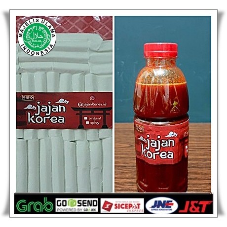 

New Arrival PAKET TOPOKKI BERDUA - Topokki 500 gr + Saus 300 ml