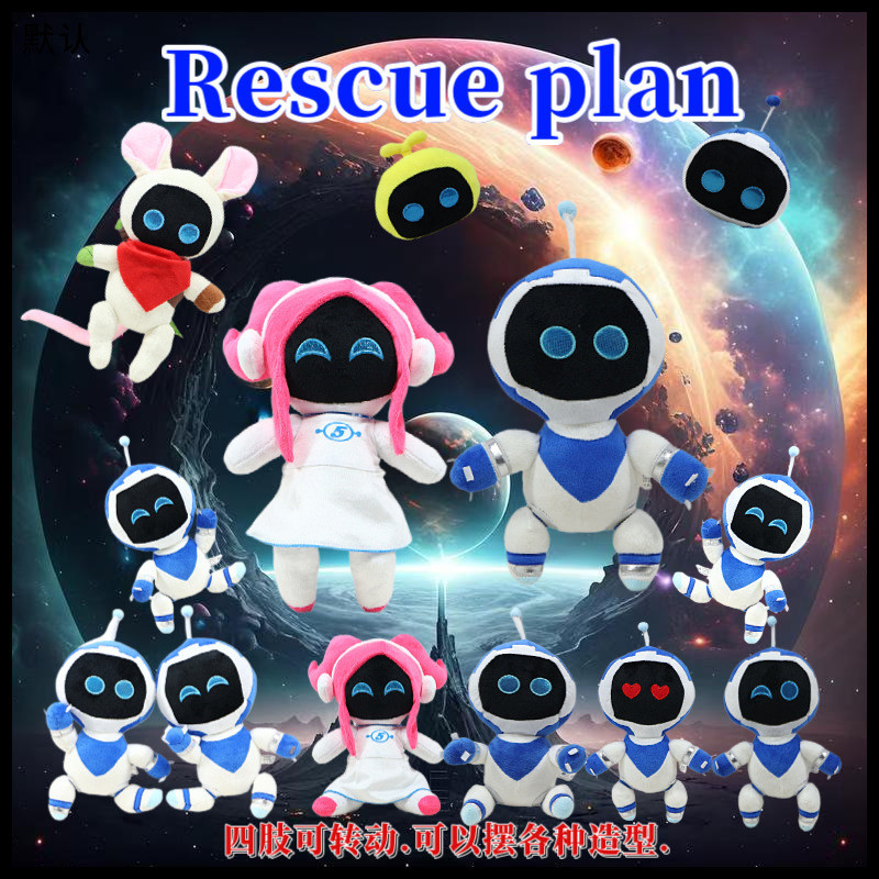 

Game 30cm Astro Bots Stuffed Doll Toy Astrobot Pillow Collection Model Stuffed Doll Toy For Kid Fans Birthday Halloween Gift