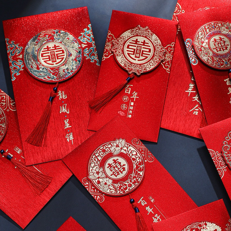 

TokoSasa 2pcs Angpao Shuang Xi Premium Wedding / Amplop Tebal Tesel Rumbai Pernikahan / Angpao Couple KaBubga Classic / Angpau Sangjit Hantaran Lamaran Nikah / Red Pocket Shuangxi Wed Pasangan Ready Stock