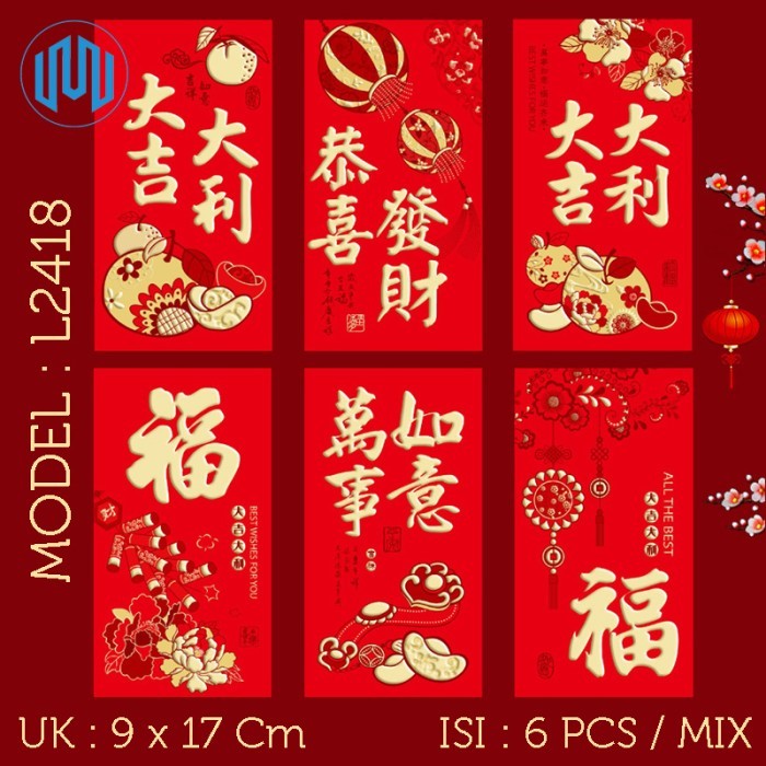 

Angpao Imlek Panjang Angpau Merah Red Amplop Tahun 2024 Naga Dragon - L2418