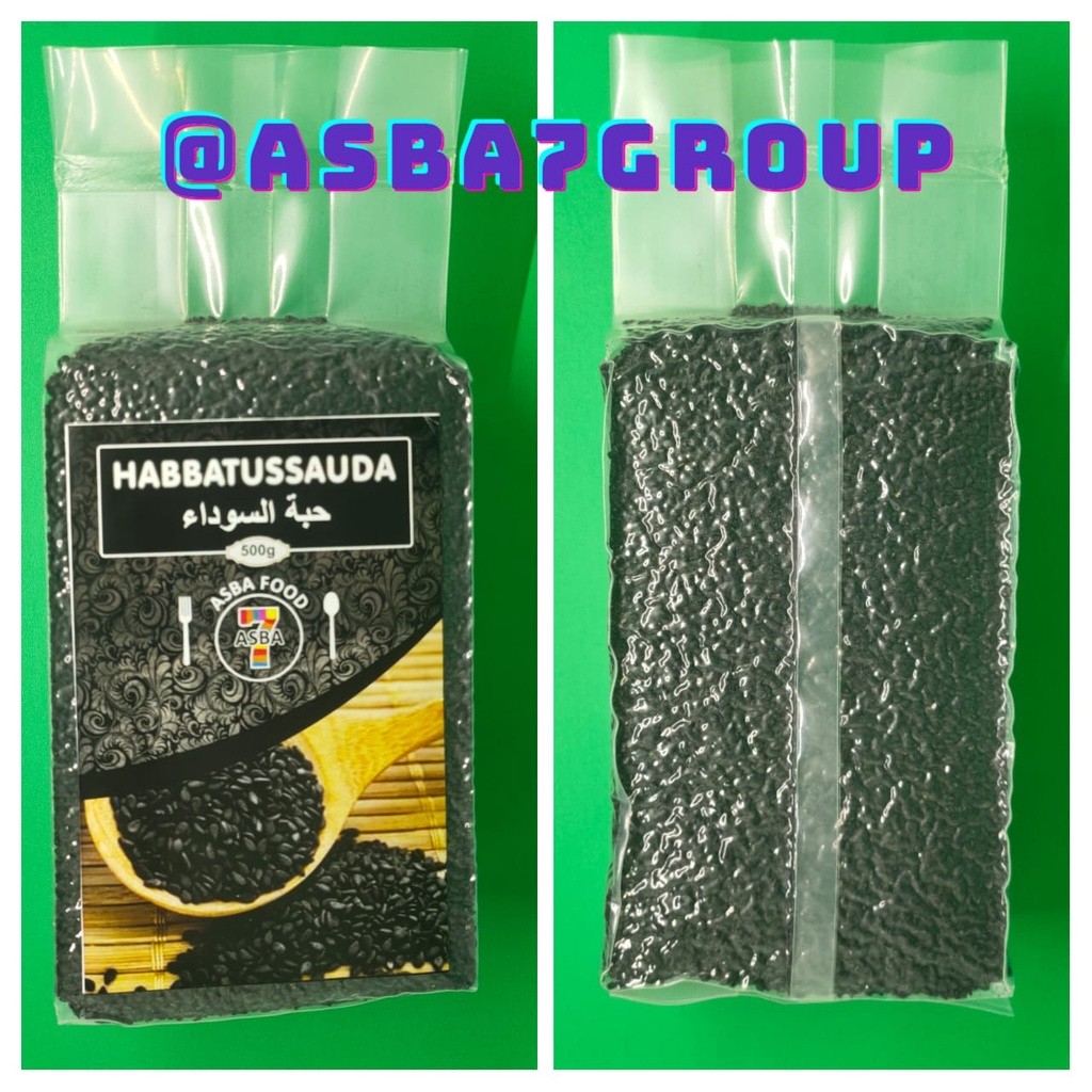 

ASBA HABBATUSSAUDA INDIA 500GR