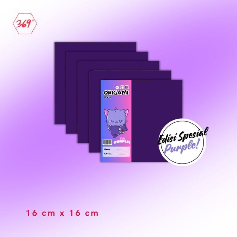 

369 - Origami / Kertas Lipat 16 x 16 isi 20 lembar SPECIAL EDITION PURPLE