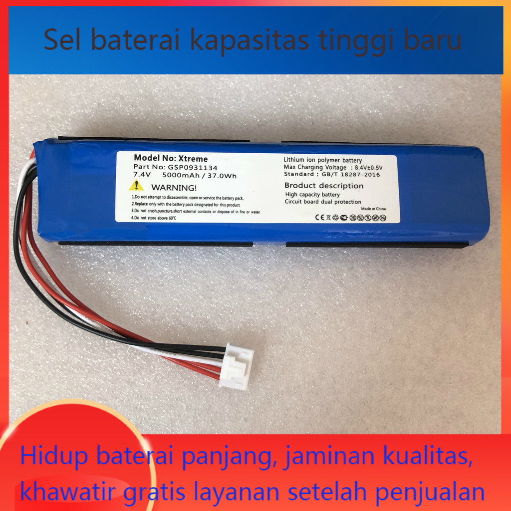 Sel baterai baru yang cocok untuk drum perang JBL Xtreme GSP0931134 7.4V 5000mAh baterai