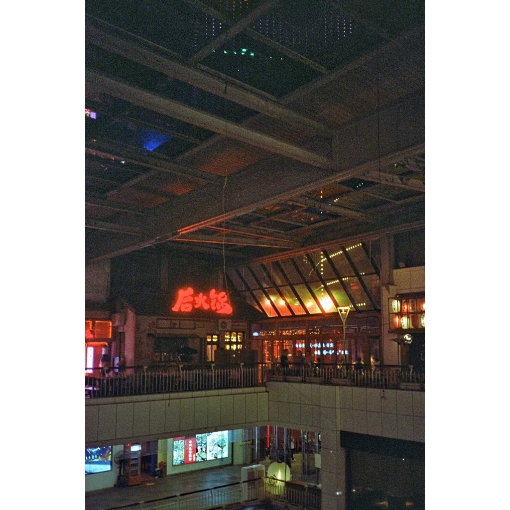 Cyberpunk 800T Roll Film 135mm ISO 800 36exp Color Film