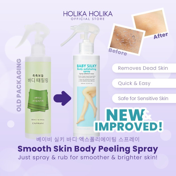 Holika Holika Enprani Smooth Skin Body Peeling - Old Packaging