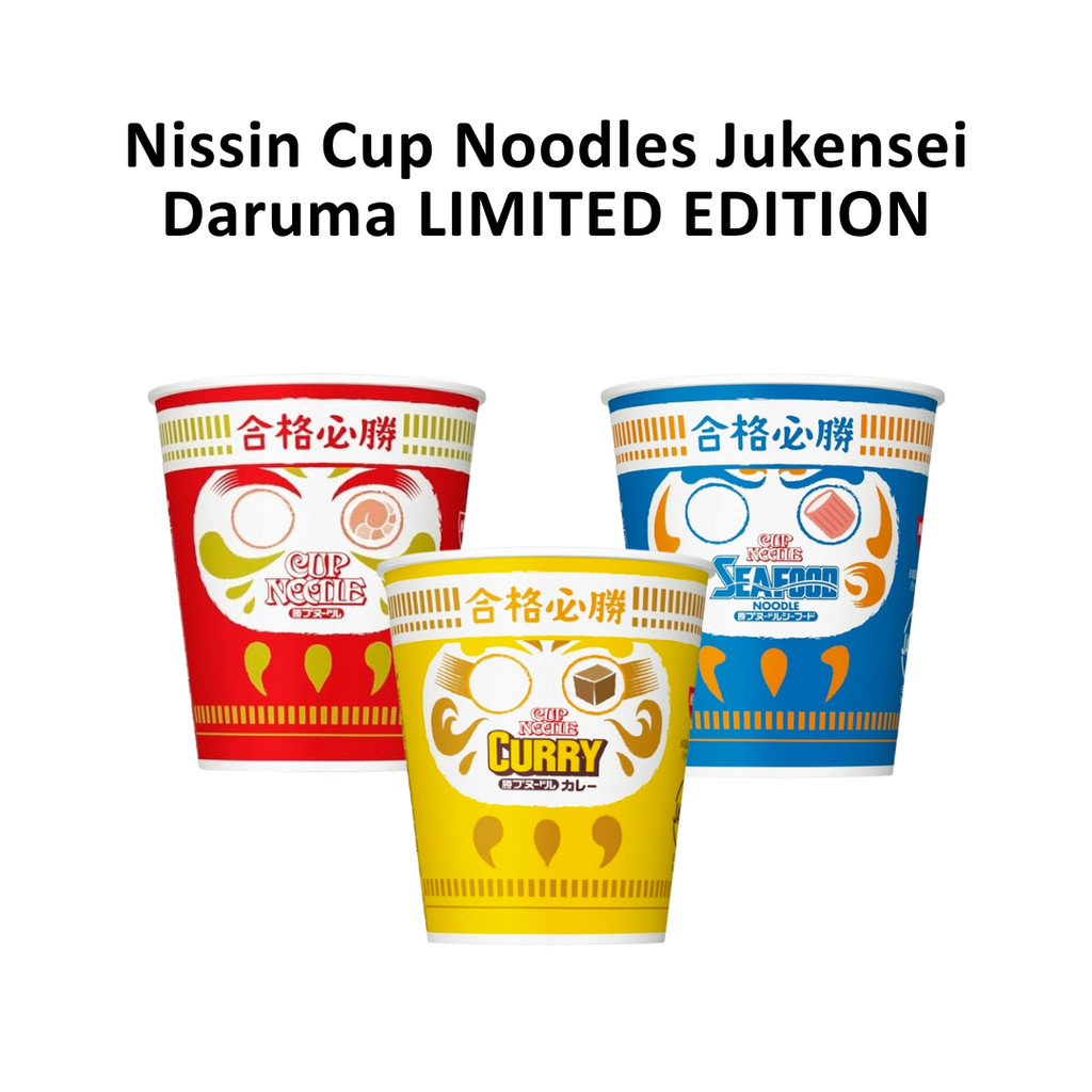 

Nissin Cup Noodles Jukensei Daruma LIMITED EDITION