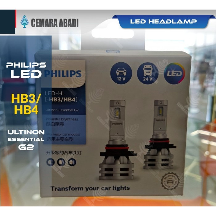 HB3/HB4 LED BULB ULTINON ESSENTIAL G2 PHILIPS