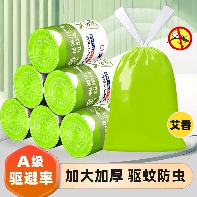 GSB - GKPS1937 Kantong Plastik Sampah Ai Chao Anti Serangga