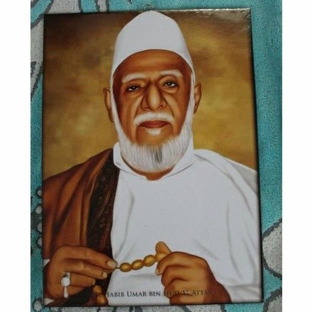 Bingkai Press Ulama Habib Umar Bin Hud Cipayung 21x30cm