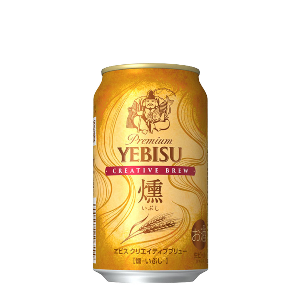 

Sapporo Yebisu Creative Brew JAPAN ONLY