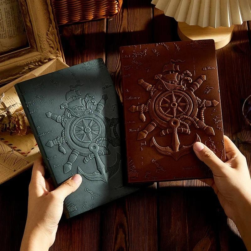 

Vintage European style exquisite relief notebook notebook personalized and creative nautical rudder illustration book